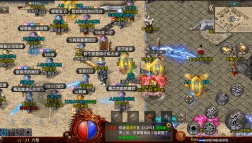 旧规游戏攻略过不去