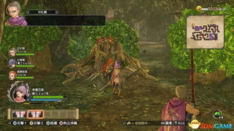 魔法森林游戏攻略过程4