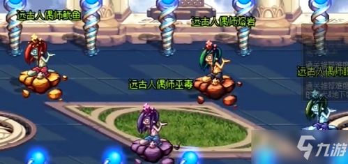 游戏手指僵硬第六关攻略