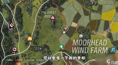 飞跃地平线4攻略游戏