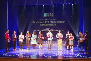 腾讯游戏大赛大学生攻略