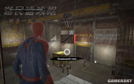 蜘蛛侠pc版游戏攻略