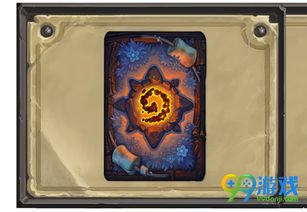 德诺斯城市游戏攻略钥匙