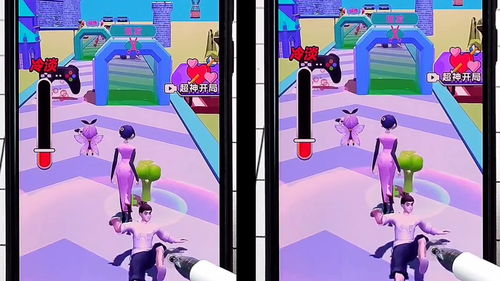 我的男友最强小游戏攻略 我的男友最强小游戏攻略