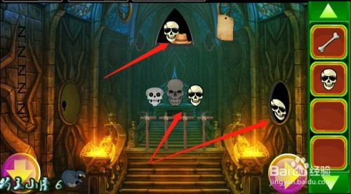 综艺狼人游戏大全攻略