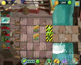 隐藏我的游戏7关攻略 隐藏我的游戏7关攻略