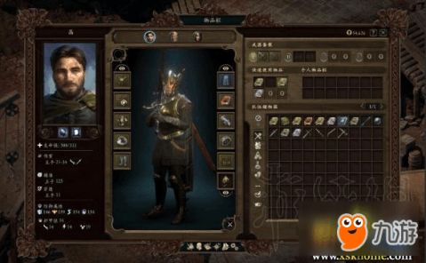 死亡之路变态版游戏攻略