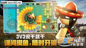 放学别跑游戏训练场攻略 放学别跑游戏训练场攻略