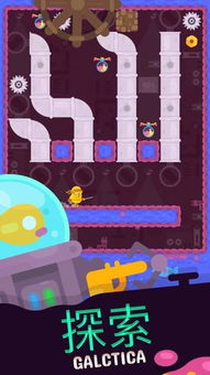 趣味实验室游戏试玩攻略