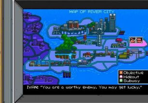 热血物语游戏移植版攻略 热血物语游戏移植版攻略