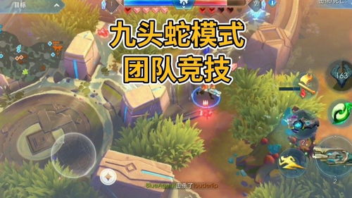 公司团队竞技场攻略游戏