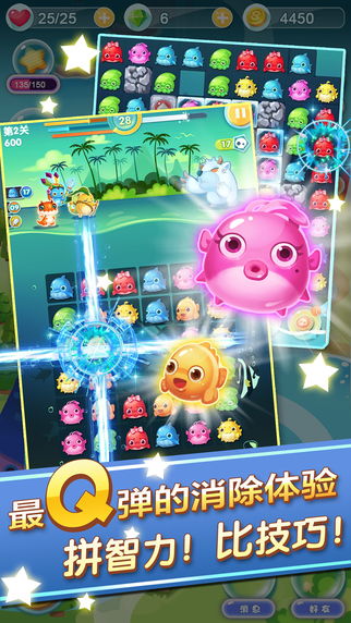 休息时间脑补游戏攻略