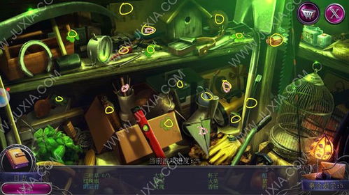 寻找同色钥匙小游戏攻略