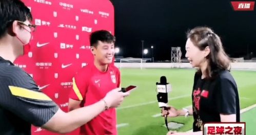 王钰栋遭打脸 国足中国香港起冲突