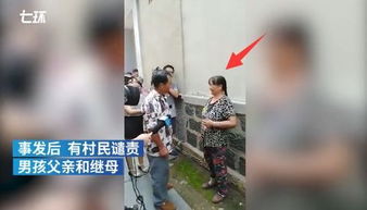 男孩与亲爸后妈远行坐后备箱数小时