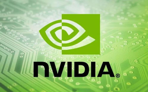 英伟达官方确认H20对华销售解禁