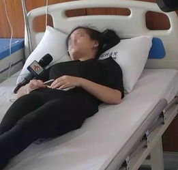 21岁女子因痛经去医院结果生了个娃