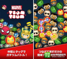 山姆上架好丽友为什么会挨骂