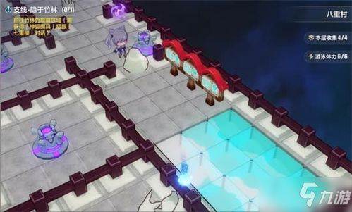 异世界逆袭记游戏攻略 异世界逆袭记游戏攻略