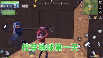 大侦探游戏解说墓土攻略