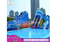 单人小水上乐园游戏攻略