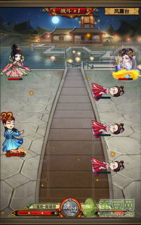 玩游戏看攻略剧透