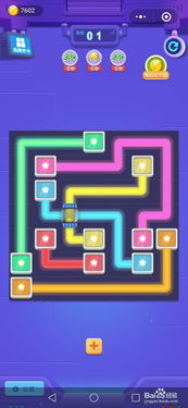 微信小游戏小屠龙攻略