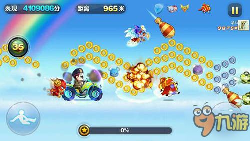 手机版天天酷跑游戏攻略