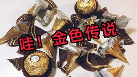 海底王子游戏大全攻略