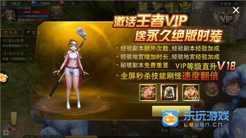 橙光游戏时尚大咖攻略 橙光游戏时尚大咖攻略