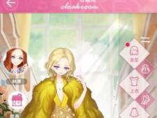 小时代游戏同盟会攻略 小时代游戏同盟会攻略