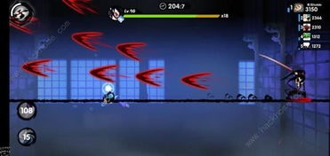 忍者必须死游戏攻略血影