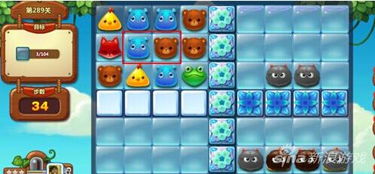 开学消消乐游戏攻略图片 开学消消乐游戏攻略图片