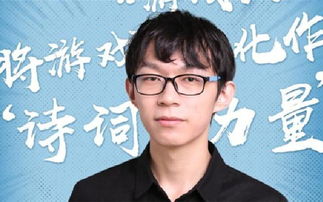 向上吧少年游戏攻略视频 向上吧少年游戏攻略视频