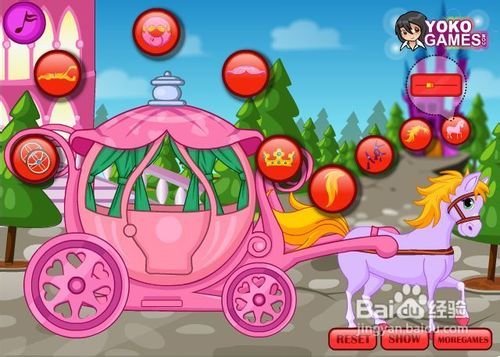 极地公主国的小游戏攻略 极地公主国的小游戏攻略