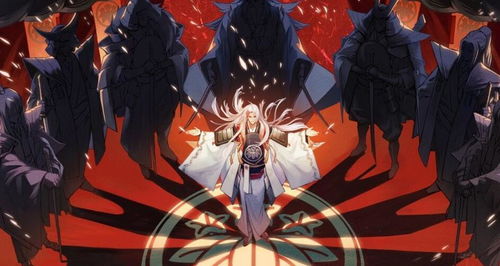 游戏帝国终章攻略小说