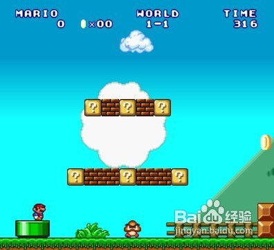 无限马里奥小游戏攻略