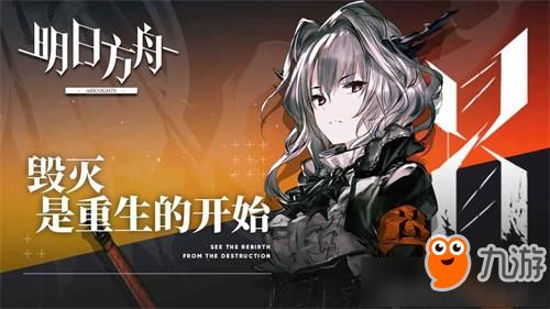 小度我要看方舟游戏攻略