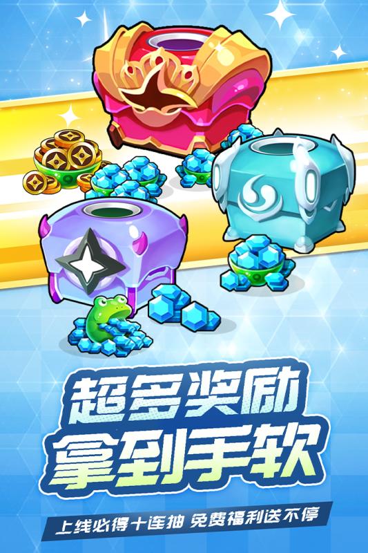 抖音小游戏木头对决攻略 抖音小游戏木头对决攻略