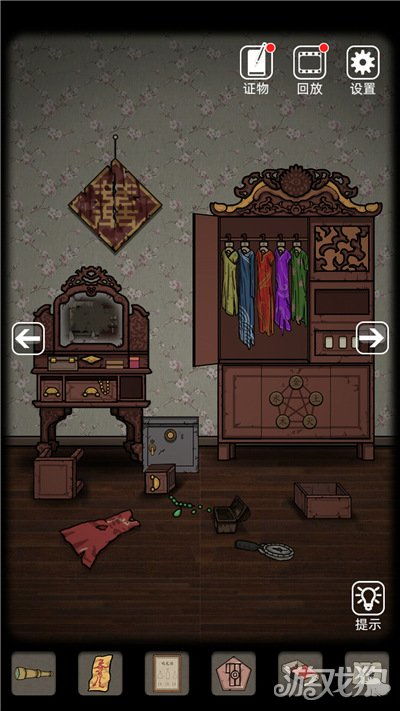 深山老屋游戏第2章攻略 深山老屋游戏第2章攻略