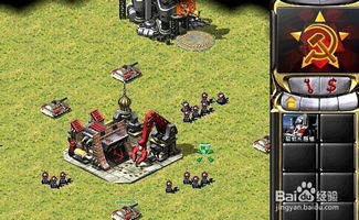 乐高游戏红色警戒攻略 乐高游戏红色警戒攻略