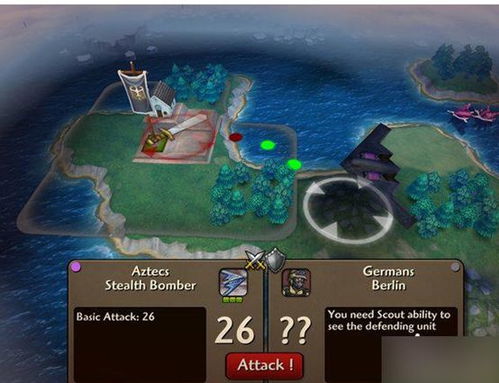 文明时代水下游戏攻略