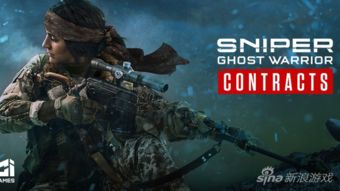 敬畏战争狙击手游戏攻略 敬畏战争狙击手游戏攻略