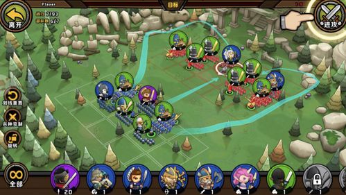 微伞小游戏交换数字攻略