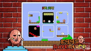 茶叶蛋小游戏攻略32