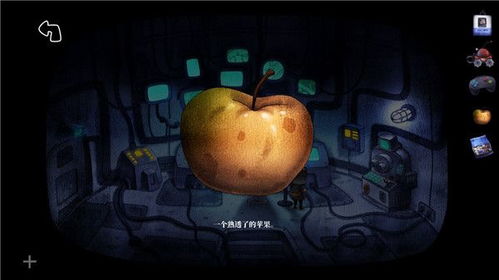 雨城游戏攻略挖掘机 雨城游戏攻略挖掘机