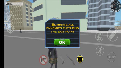 制造芯片模拟器游戏攻略