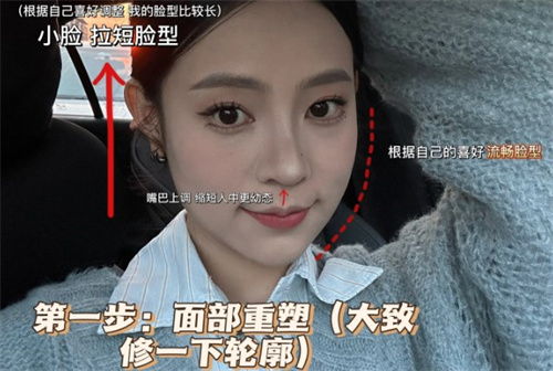 空姐游戏视频大全攻略