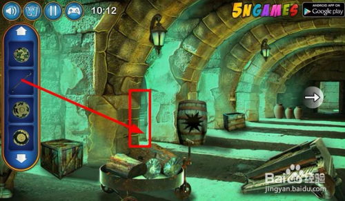 疯人院废弃工厂游戏攻略