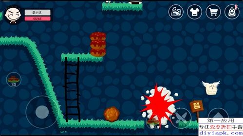 史小坑黑暗料理游戏攻略